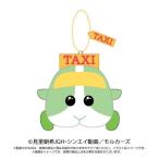 Yahoo! Yahoo!ショッピング(ヤフー ショッピング)PUI PUI モルカ- マスコットぬいぐるみタクシーモルカーおもちゃ こども 子供 女の子 ぬいぐるみ