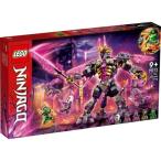 Yahoo! Yahoo!ショッピング(ヤフー ショッピング)LEGO レゴ ニンジャゴー クリスタルキング 71772おもちゃ こども 子供 レゴ ブロック 9歳