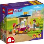 【大特価】LEGO レゴ フレンズ ポニーのお世話 41696おもちゃ こども 子供 レゴ ブロック 4歳