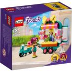 【大特価】LEGO レゴ フレンズ フレンズのファッションショップワゴン 41719おもちゃ こども 子供 レゴ ブロック 6歳