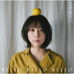 藍井エイル／HELLO HELLO HELLO《通常盤》 【CD】