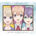 藍井エイル／HELLO HELLO HELLO (期間限定) 【CD+DVD】