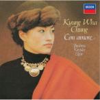 chon*kyomf.| love. радость ~va Io Lynn шедевр сборник ( первый раз ограничение ) [CD]