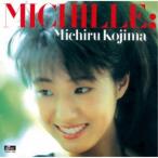 Yahoo! Yahoo!ショッピング(ヤフー ショッピング)児島未知瑠／MICHILLE ＋1 （期間限定） 【CD】
