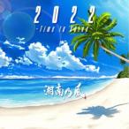 湘南乃風／2022 〜Time to Shine〜 (初回限定) 【CD+DVD】