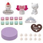 Yahoo! Yahoo!ショッピング(ヤフー ショッピング)リカちゃん ゆめdecoパティシエ パーティデコレーションセットおもちゃ こども 子供 女の子 人形遊び 小物 3歳