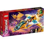 LEGO レゴ ニンジャゴー ゼンのゴールデン・ドラゴンジェット 71770おもちゃ こども 子供 レゴ ブロック 7歳