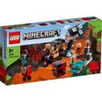 LEGO レゴ マインクラフト ネザーの砦 21185おもちゃ こども 子供 レゴ ブロック 8歳 MINECRAFT -マインクラフト-