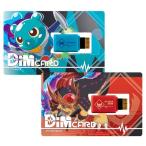 Yahoo! Yahoo!ショッピング(ヤフー ショッピング)バイタルブレス デジモンゴーストゲーム Dimカード-V3- エスピモン＆リュウダモンおもちゃ こども 子供 ゲーム 8歳 デジタルモンスター