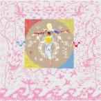 Beau Diako／Nylon 【CD】