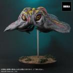 東宝30cmシリーズ FAVORITE SCULPTORS LINE『ゴジラ対ヘドラ』 ヘドラ(飛行期) (フィギュア)フィギュア