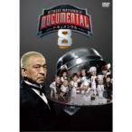 HITOSHI MATSUMOTO Presents при . men taru season 8 [DVD]