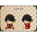 ぴたぬい 『刀剣乱舞-ONLINE-』 長曽祢虎徹 ノンスケール 【GW234】(ぬいぐるみ)フィギュア