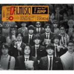 Hey! Say! JUMP/FILMUSIC!《限定1盤》 (初回限定) 【CD+DVD】