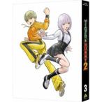 TIGER ＆ BUNNY 2 3《特装限定版》 (初回限定) 【Blu-ray】