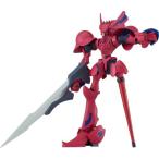 『ブレンパワード』 MODEROID グランチャー (クインシィ機) ノンスケール (組み立て式 プラモデル)