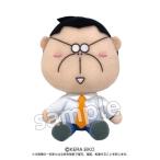 Yahoo! Yahoo!ショッピング(ヤフー ショッピング)あたしンちぬいぐるみ 父おもちゃ こども 子供 女の子 ぬいぐるみ