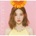 LOONA|LUMINOUS{hi Gin запись } ( первый раз ограничение ) [CD]