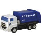 Isuzu Giga новый Junior грузовик-мусоровоз игрушка ... ребенок 