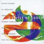 (V.A.)| кручение *ob*jo ведро [CD]