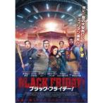 ブラック・フライデー！ 【DVD】