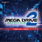 (ゲーム・ミュージック)／Mega Drive Mini 2 -Celebration Album- 【CD】