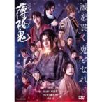 WOWOWオリジナルドラマ 薄桜鬼 DV