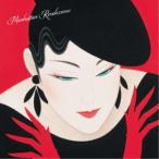 (V.A.)|JAZZ...... New York . номер улица ... делать ~ Manhattan * Ran tevu-[CD]