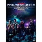 舞台『DARKNESS HEELS〜THE LIVE〜2022』 【DVD】