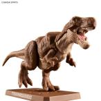  pra nosauru Stila nosaurus