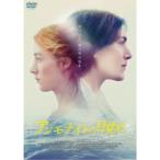  Anne mo Night. глаз ..[DVD]