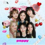 STAYC|POPPY{ обычный запись } ( первый раз ограничение ) [CD]