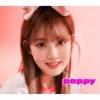 STAYC|POPPY{Solo запись |SIEUN запись } ( первый раз ограничение ) [CD]