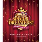 (V.A.)／ウマ娘 プリティーダービー 4th EVENT「SPECIAL DREAMERS！！」《通常版》 【Blu-ray】