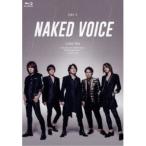 LUNA SEA／復活祭 -A NEW VOICE- 日本武道館 2022.8.27 Day2［Naked Voice］ 【Blu-ray】