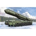 『1／72 ファイティングヴィークルシリーズ』ロシア RS-12M1 大陸間弾道ミサイル トーポリM 1／72スケール【82952】(キット)おもちゃ プラモデル