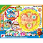 アンパンマン 夢中で集中力アップ!どこでもぺたクル育脳スピナーセットおもちゃ こども 子供 知育 勉強 ベビー 1歳5ヶ月