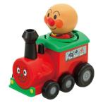 アンパンマン NEWプッシュゼンマイ それいけ！SLマンおもちゃ こども 子供 知育 勉強 3歳