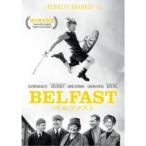  bell быстрый [DVD]