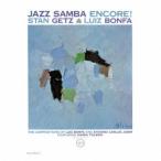  Stan *getsu| Jazz * samba * Anne call [CD]