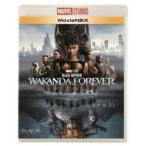  черный Panther |wa can da* four ever MovieNEX [Blu-ray]