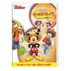  Mickey Mouse Club house |... temi для [DVD]