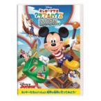 Mickey Mouse Club house | Club house. .......[DVD]