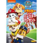 pau* Patrol season 4 Tracker c день рождения подарок [DVD]