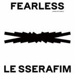 LE SSERAFIM|FEARLESS{ обычный запись } [CD]