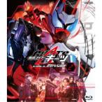 仮面ライダーギーツ Blu-ray COLLECTION 2