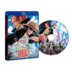 ONE PIECE FILM RED スタンダード・エディション 【Blu-ray】