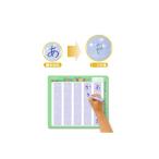 もじ・かずボードおもちゃ こども 子供 知育 勉強