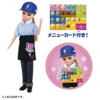 ショッピングリカちゃん リカちゃん リカちゃん ようこそ！サーティワン アイスクリームショップ てんいんさんドレスおもちゃ こども 子供 女の子 人形遊び 洋服 3歳