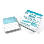  хобби Japan HJmotela-z отделка plate стандартный мягкий тип (20 шт. входит .) [HJMFS001]( инструмент ) игрушка пластиковая модель 